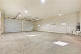 10726 S River Terrace Drive - Photo 4