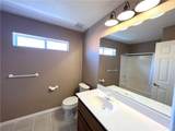 810 Park Hill Avenue - Photo 32