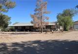 3053 Mcconnico Road - Photo 1