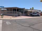 2000 Ramar Road - Photo 1