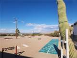 336-06-020 Sandy Point Drive - Photo 45