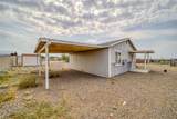 5022 Mountain View Road - Photo 2