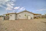 5022 Mountain View Road - Photo 29