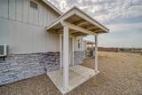 5022 Mountain View Road - Photo 4