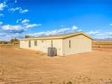 10075 S Aquarius Dr Road - Photo 49