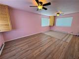 309 Maple Street - Photo 15