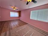 309 Maple Street - Photo 16
