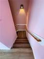 309 Maple Street - Photo 17