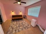 309 Maple Street - Photo 8