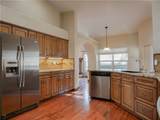 2575 Triangle S Street - Photo 11