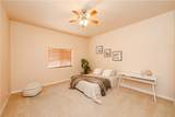 2276 Seminole Drive - Photo 26