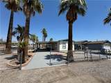 1450 Marina Parkway Drive - Photo 4