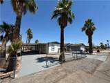 1450 Marina Parkway Drive - Photo 5