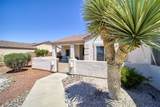 2706 Sanctuary Drive - Photo 3
