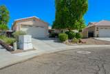 5665 Pyramid Lake Court - Photo 2