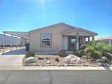 2350 Adobe Road  #310 - Photo 1