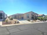 2350 Adobe Road  #310 - Photo 5