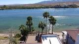 2077 Whitewater Drive - Photo 2