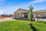 2143 Willow Drive - Photo 23