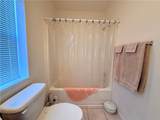 2350 Adobe Road #87 - Photo 33