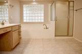 2536 Fox Run Lane - Photo 23