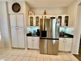 2271 Starflower Trail - Photo 16