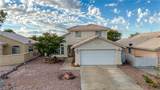 2268 Hijolly Drive - Photo 2