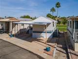 2000 Ramar Road - Photo 6