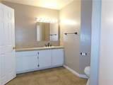 378 Emery Drive - Photo 11