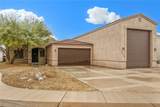 10730 Shimmering Way - Photo 2