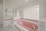 2076 Jo Ann Avenue - Photo 26