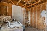 2485 Carver Avenue - Photo 35