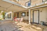 600 Kingsley Street - Photo 15