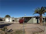 1001 Holly Street - Photo 2