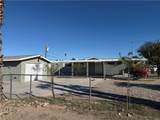 1001 Holly Street - Photo 3