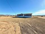 5614 Newgard Dr. - Photo 4