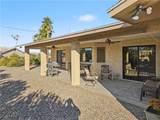 569 Acoma Boulevard - Photo 6