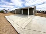 1700 Yale Drive - Photo 1