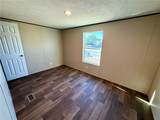 1700 Yale Drive - Photo 14