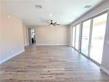 225 Landon Drive - Photo 6