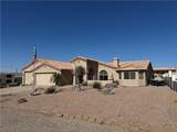 325 Pacific Drive - Photo 2