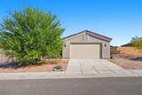 2741 Wilderness Lane - Photo 3