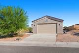 2741 Wilderness Lane - Photo 5
