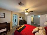2121 Dale Evans Way - Photo 28