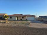 2162 Runabout Drive - Photo 2