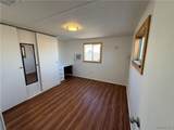 1801 Clearwater Drive - Photo 18