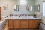 1410 Meadview Boulevard - Photo 28