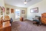 1410 Meadview Boulevard - Photo 32