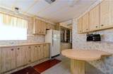 394 Central Boulevard - Photo 8