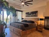 211 Moser Avenue - Photo 13